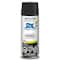 Rust-Oleum® Painter's Touch® 2X Ultra Cover@ Flat Primer Spray